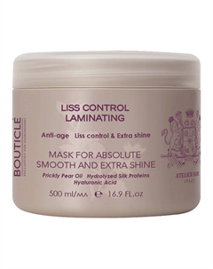 Разглаживающая ламинирующая маска - Liss control laminating mask 500 Bouticle