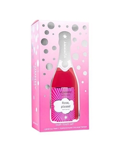 Подарочный набор Пена для ванной Rose, please! 650 Yummmy