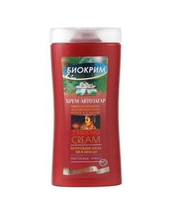 Крем-автозагар 200 Биокрим