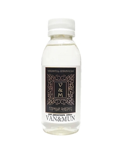 Наполнитель для ароматического диффузора Горный чабрец 150 Van&mun