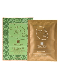 Биоцеллюлозная маска с морингой для лица "СЧАСТЛИВАЯ КОЖА" 60 Spa ceylon