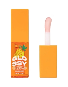 Масло для губ Lip oil Glossy oops Beauty bomb