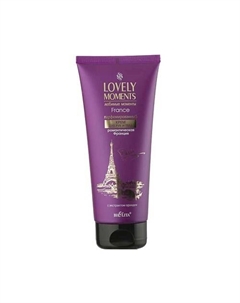 Парфюмированный крем для рук и тела РОМАНТИЧЕСКАЯ ФРАНЦИЯ LOVELY MOMENTS 200 Belita