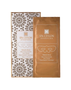 Биоцеллюлозная маска для ухода за кожей вокруг глаз "СЧАСТЛИВАЯ КОЖА" 40 Spa ceylon