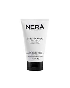 Крем для лица успокаивающий после загара Crema Viso Doposole 50 Nera pantelleria