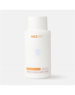 Кондиционер гипоаллергенный без отдушки для ежедневного применения 300 Me2me