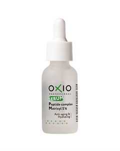 Cыворотка омолаживающая от морщин с пептидами и матриксилом 30 Oxio professional