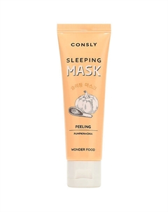 Маска-пилинг ночная обновляющая энзимная с экстрактами тыквы и семян чиа Wonder Food 50 Consly
