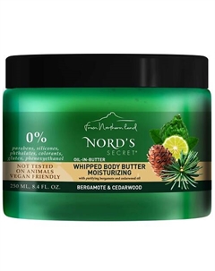Масло для тела взбитое с эфирным маслом  Бергамот и кедр 250 Nord's secret