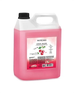 Крем-мыло Вишня с маслом косточки вишни 5000 Matrёshka