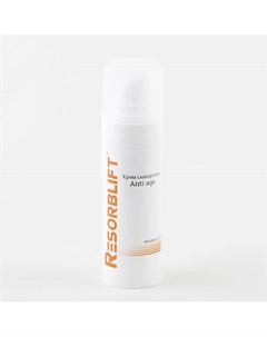 Крем-сыворотка Anti-Age 30 Resorblift