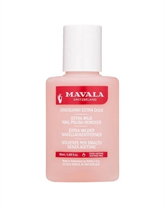 Жидкость для снятия лака Розовая 50 Mavala