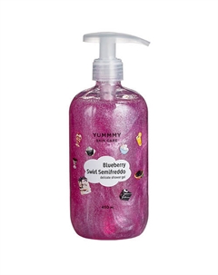 Гель для душа с блестками Blueberry Swirl Semifreddo 450 Yummmy