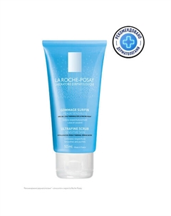 Мягкий скраб 50 La roche-posay