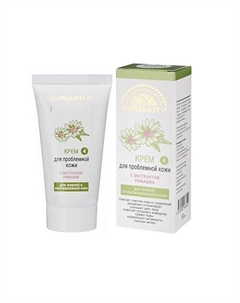 Крем для лица для проблемной кожи, от черных точек и прыщей 50 Биобьюти