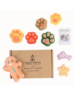 Подарочный набор для ванны мыло/бомбочка/твердая пена Mama dream