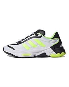 Кроссовки Ozweego Pure White Solar Yellow Adidas original