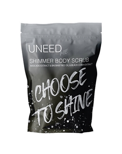 Кофейный скраб для тела с шиммером CHOOSE TO SHINE 250 Uneedme