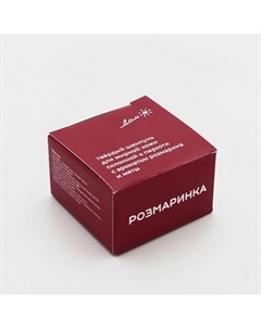 Твёрдый шампунь для жирных волос "Розмаринка" 40 Дом солнце