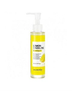 Гидрофильное масло с экстрактом лимона Lemon Sparkling Cleansing Oil 150 Secret key