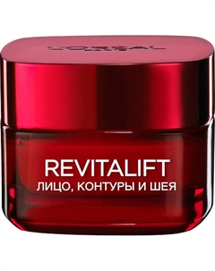 Антивозрастной крем против морщин для лица, контуров и шеи Revitalift 50 L'oreal paris