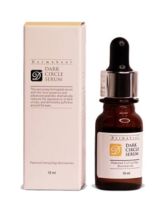 Сыворотка для ухода за кожей вокруг глаз "Dark Circle Serum" 10 Dermaheal