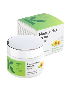 Moisturizing cream увлажняющий крем для лица 50 Korie