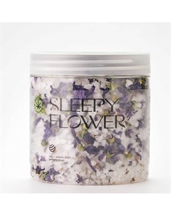 Соль для ванн "SLEEPY FLOWER" лаванда, бергамот, лимон 500 Grower cosmetics