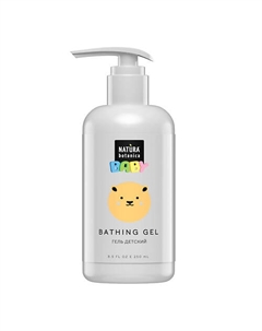 Гель для душа детский для купания с календулой Baby 250 Natura botanica