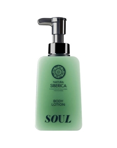 Молочко для тела Душа Soul Shades of Siberia 450 Natura siberica