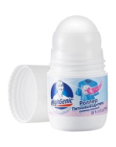 Роллер пятновыводитель универсальный 50 Highgenic