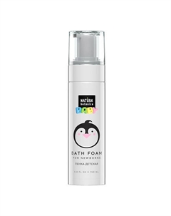 Мусс для тела детский для купания Baby 150 Natura botanica
