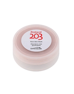 Маска «Чистая кожа» для глубокого очищения 100 Directalab