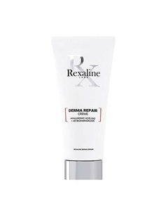 Крем для лица омолаживающий для чувствительной кожи Derma Repair 50 Rexaline