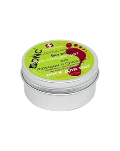 Крем-воск для ног от трещин и сухости Swiss Formula Wax for Feet 80 Dnc