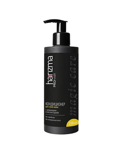 PROHAIR Кондиционер для сухих волос Magic Care 250 Harizma
