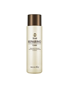 Восстанавливающий тонер для лица с муцином улитки Snail Repairing Toner 150 Secret key