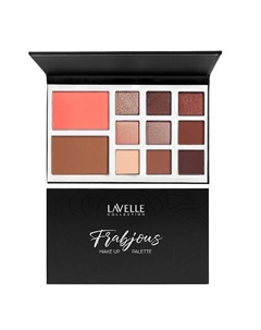 Палетка для макияжа "FRABJOUS" Lavelle collection
