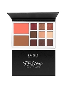 Палетка для макияжа "FRABJOUS" Lavelle collection