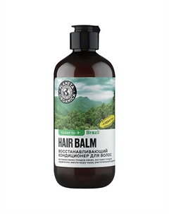 Кондиционер для волос Восстанавливающий 400 Planeta organica