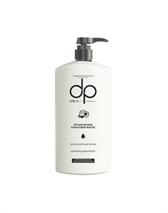 Кондиционер для волос Кокос DP Professional 500 Dexclusive