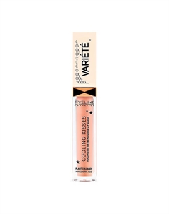 Блеск для губ Variete Cooling Kisses Lip Gloss Eveline