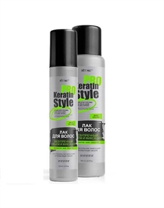 KERATIN PRO Style Лак для волос БЕЗУПРЕЧНЫЙ ОБЪЕМ И ФИКСАЦИЯ экстрасильная фиксация 300 Витэкс