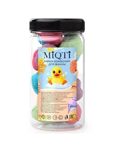 Бомбочки для ванн, цветные, ароматизированные, в форме сердечки, набор 16 шт Miqti