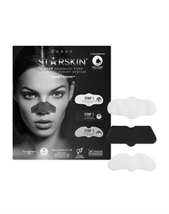 Маска для носа для избавления от черных точек трехэтапная 17 Starskin