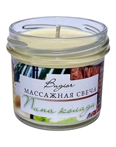 Массажное масло для тела в виде свечи "Пина колада" на основе натуральных масел 125 Bugior