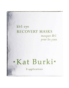 Маска для глаз с комплексом восстанавливающая KB5 Eye Recovery Masks 8 Kat burki