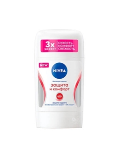 Дезодорант-антиперспирант стик "Защита и комфорт" 50 Nivea