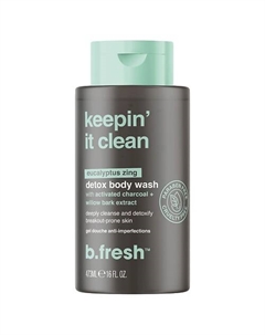 Гель для душа keepin’ it clean 473 B.fresh