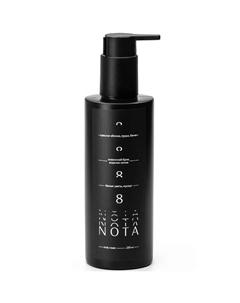 Парфюмированный крем для тела №8 250 Nota